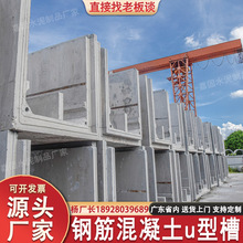 ˮ��U�Ͳ� Ԥ�ƻ�����u����ˮ�� ˮ����ˮ�����²� ��Ʒ���¹�