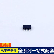 TPS563240DDCR TSOT-23-6 STM32F405VG STM32F469VIT6 STM32F745