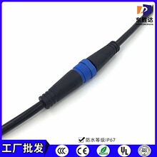 ���S���l m15��ˮ���^F��һ����1������dc���^�� m15��ˮ�B����