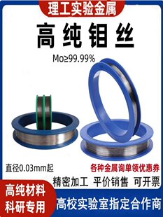 �߼��f�z�ߜ�Уֱ�ڰ��f�z0.03-3mm�o��v�O�f�z�и���Ќ���f�z