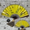 10 inch imitation mahogany (plum, orchid, bamboo and chrysanthemum)
