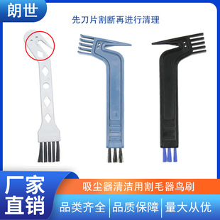 �o�����m����ë��늄�ë�l��ˢ�坍ˢ���Bˢ���R�d�羳���lˢ�^