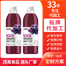 ��������֭l100%��湤�S���a��ϯ�����N�ƿ羳nfc��ͺϹ�֭���