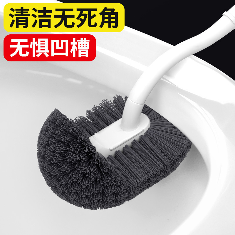 トイレブラシ、家庭用死角なし、浴室掃除、トイレ壁掛け、長柄しゃがみトイレ、柔らかい毛のトイレ掃除用品、しゃがみトイレ|undefined