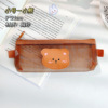 Cute brand Japanese pencil case, high quality capacious storage bag for elementary school students, with little bears