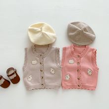 婴儿小马甲新生儿小兔子背心开衫婴幼儿衣服针织春夏男女宝宝外套