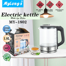 ���Sֱ�NMylongs �����F؛ MY-1802 LED����貣��ˮ��