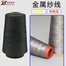 ���w���پ����R�d���Q316L���P䓽����w�S�������IƷ�������ټ���