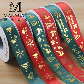 鲜花包装;织带;贺卡