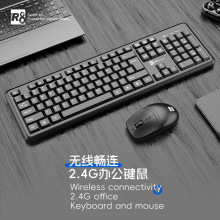 Ʒ��R8-1920�o���I�P������bUSB�̄��k��������X�Pӛ���I��F؛