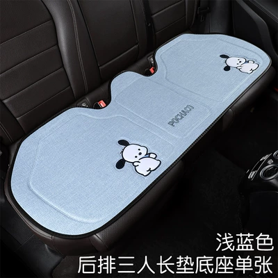 Simple Four Seasons Universal Pacha: Four Seasons Pad - light-blue-rear-three-person-long-mat-universal