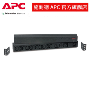 APC AP9559 rack-mounted PDU basic 1U 16A 10 C13 and 2 C19