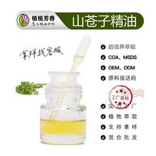 ɽ�n�������s��ȡɽ�u������ ľ���Ӿ��� �ݱ���ԭ�ϏS�����l