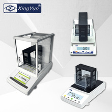 XingYun/幸运XY/JA/FA密度天平密度计固体液体样品分析