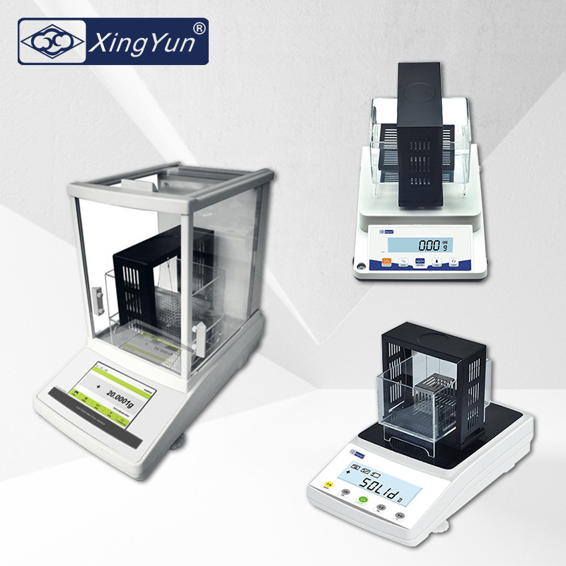 XingYun/幸运XY/JA/FA密度天平密度计固体液体样品分析