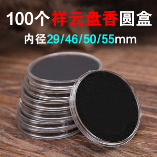 �P�う����͸���A�б�yƷ�b����bͨ����������������녈A��
