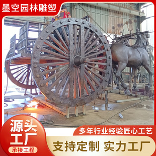 �S��ֱ�N�T�~�R܇���ܷ¹����~�R܇���н��̘I�����ξ��^�[��ī��