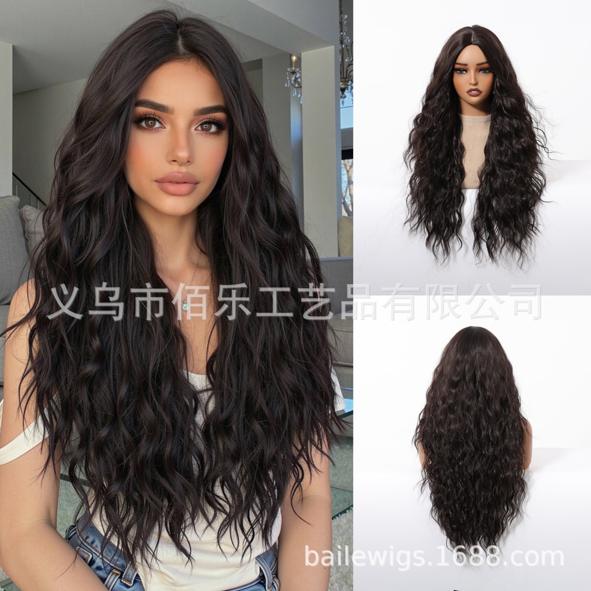 Pequeña pelucca de cabello de mujer cubierta de cabello negro marrón medio largo rizado Xuchang pelucca fibra química pelucca de mujer en stock