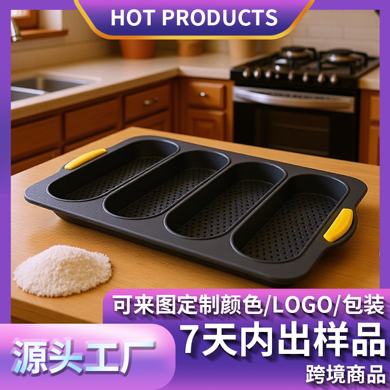 Silicone 4-Slot Baguette Mold DIY French Non-Stick Cake Mold Bread Baking Mold Steamed Cake Mold