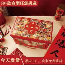 2026��؛�Y�������؛�خa�Dζ�Թ��������ֶY���b��������؛lo��