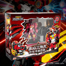 �����ع���8��ǿ������ͯ���λ�����֮�ҽ�սʿ�ش���������ģ��