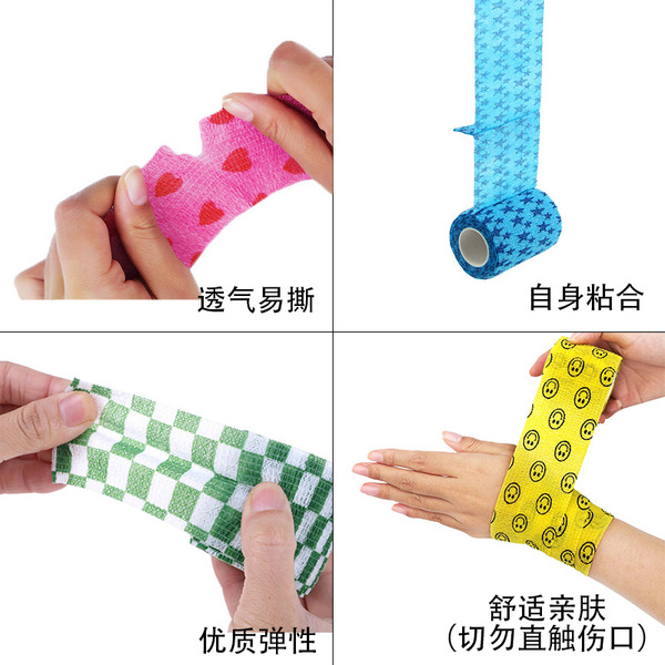 Self-adhesive elastic elastic bandage non-woven cloth