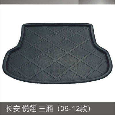 Trunk Mat – Trunk Mat - chang-an-yuexiang-sanxiang-09-12-black