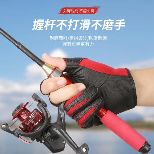 kyncilor outdoor sports exposed three-finger non-slip wear-resistant fishing riding gloves half-finger fishing equipment wholesale