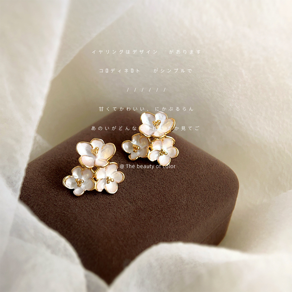 未标题-1_0023_亮眸日文(常用) 拷贝 6.jpg