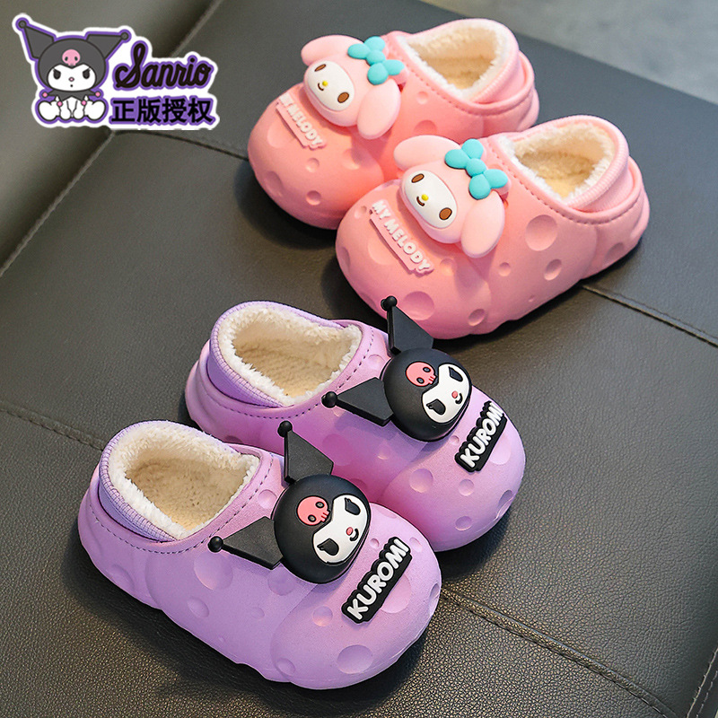 Zapatillas de algodón de invierno para niños niñas calentadas y pelusa para padres e hijos en el hogar bolsas de zapatos de algodón para niños pequeños y medianos