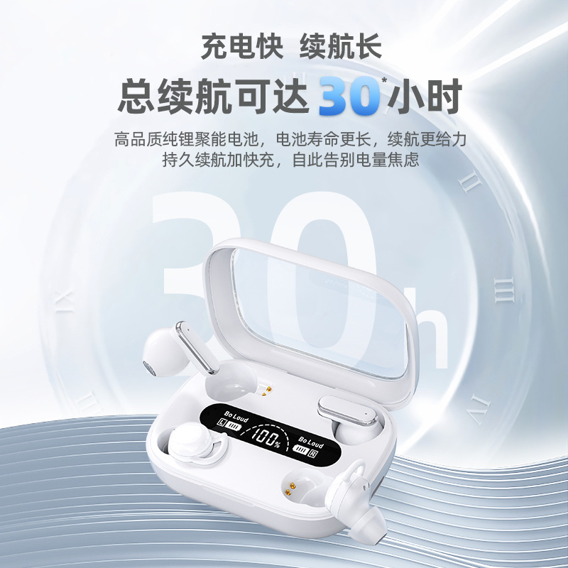 Tiktok Hot Item Q6【Four Earbuds】Wireless Bluetooth Mini In-Ear High-Quality Sound Sleep Noise-Canceling Ultra-Long Battery Life