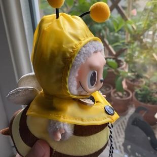 Free Shipping for Sitting Party Labubu Labubu Vinyl Blind Box Pendant Baby Clothes Raincoat Bee Baby Clothes 10cm Baby Clothes