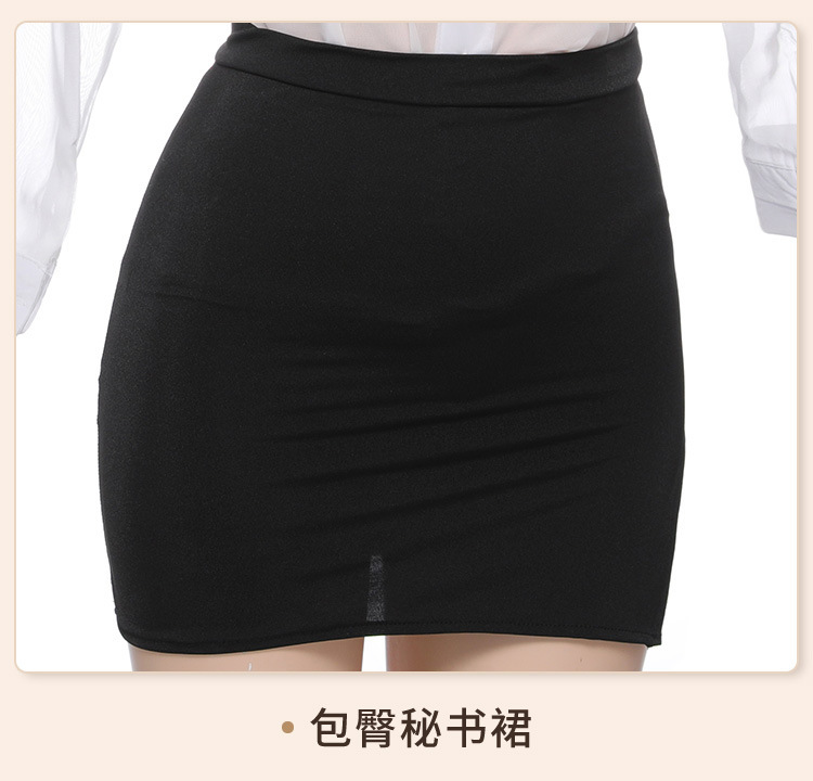 Feimu Secretary Costume Set with Tie, Shirt, Skirt, Thong and Open-Crotch Tights — detail image 25