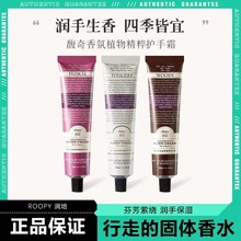 ����roopy�o��˪ֲ������ļ��̝��aˮ������ā��y��Ů