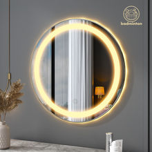 北欧卫生间壁挂LED发光灯镜圆形带灯厕所镜子智能触摸防雾浴室镜