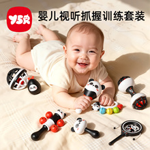 �֓u���ߋ냺0��3�����˹�6��ͯС����ɳ�Nץ��Ӗ��2�g�ɿ�ҧ