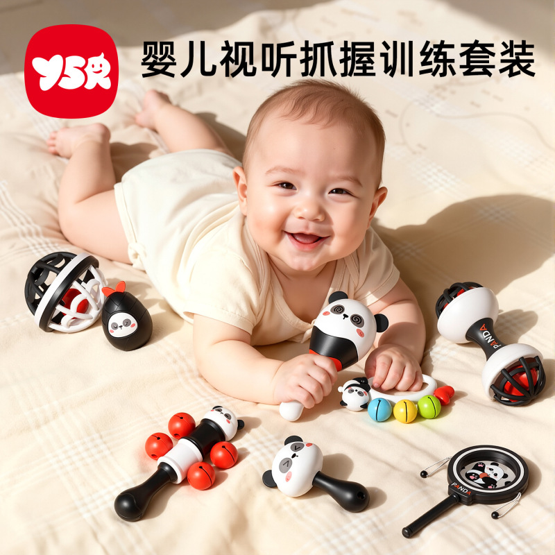 Hand-Held Rattle Toy for Babies 0 to 3 Months, Baby Rattle, 6-Piece Set for Children, Baby Sand Hammer, Grip Training for 2-Year-Olds, Suitable for Chewing Hand-Held Rattle Toy for Babies 0 to 3 Months, Baby Rattle, 6-Piece Set for Children, Baby Sand Hammer, Grip Training for 2-Year-Olds, Suitable for Chewing