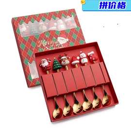 圣诞节餐具套装公仔卡通咖啡勺子创意圣诞老人甜品勺水果叉礼盒装