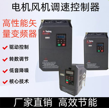 ׃l׃lԴ380VdʸILCˮô͙Cе늙C{