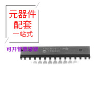 PIC16F73-I/SP DIP-28_300mil SPIRIT1 SPM6530T-R47M170 SPM6530