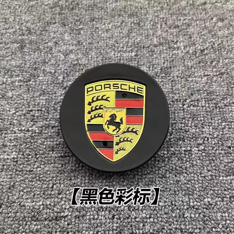 Suitable for 65mm 76mm Porsche Wheel Hub Caps for Macan, Panamera, 911, Cayenne, Cayman, and Macan Tire Hub Caps