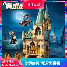 �й���ľ�������ػ����ִ������Ӧ��76413��ͯ����ƴװ�������
