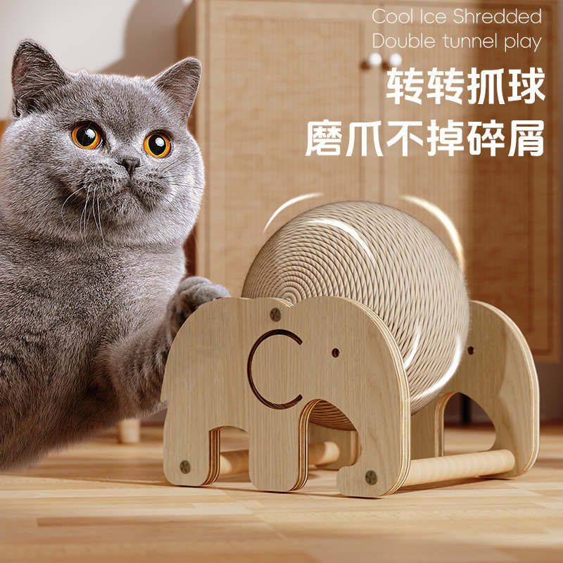 麻縄三角形象猫スクラッチボールおもちゃ猫クライミングフレーム猫の傷つきにくい耐摩耗性麻縄巻き爪研削自己楽しみ|undefined