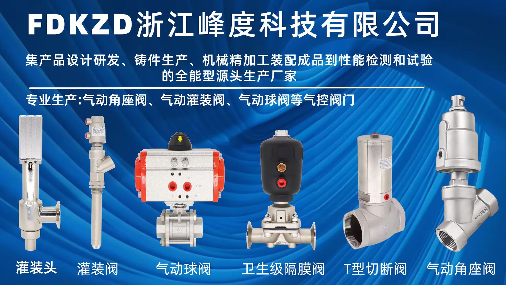 未命名图片 (10)