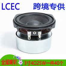 3��4�W25��ȫ�l���� ������������ HIFI���|�P���߱���P��