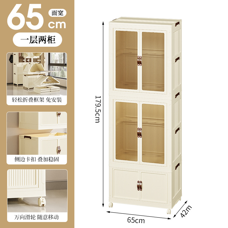 Gabinete de almacenamiento sin instalación gabinete de almacenamiento hogar bebé ropa para niños gabinete de almacenamiento de juguetes gabinete de bocadillos plegable de plástico