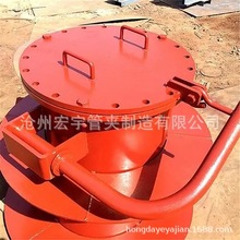 ��ֱ����ʽƽ�������˿�HG/T21519-2014