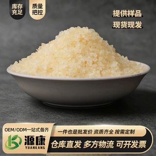 明胶颗粒食品添加剂源头工厂量大价优现货直发