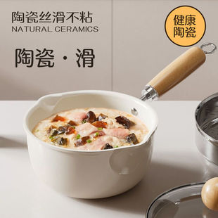 �մ���偲�ճ偼���С�һ��ʳ����偟�ţ��С��偋냺�����oʳ�