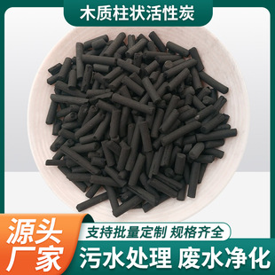 3mm�������̿ �՚�������῾�᷿ú�|ľ�|�������̿���l